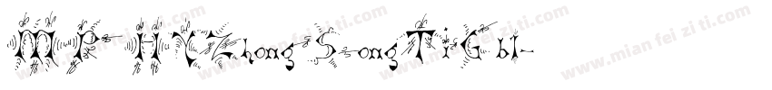 MP HYZhongSongTiGb1字体转换